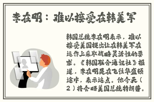 国产精品无码AV在线不卡