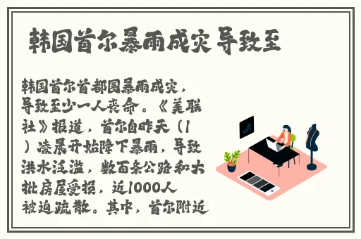 油条漫画在线观看