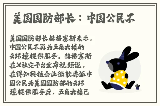 亚洲精品国产aV成拍色拍密友
