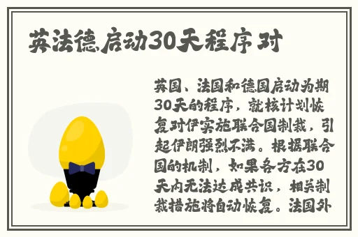 99一级A片免费视频在线观看
