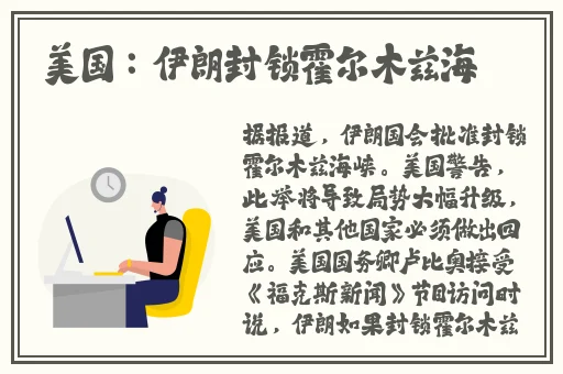 花姿588t∨