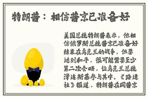 韩国妈妈的朋友3免费观看视频