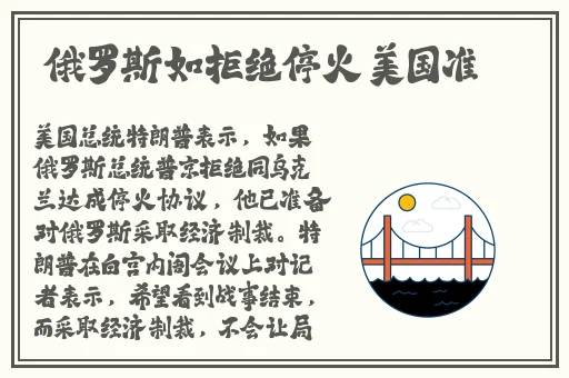 日韩 欧美p片**久久