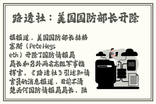 938w乳液78w78永久