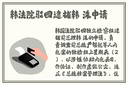 刺激的匿名聊天